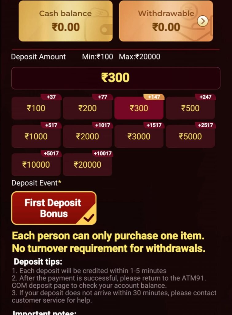 Atm91 App Deposit image