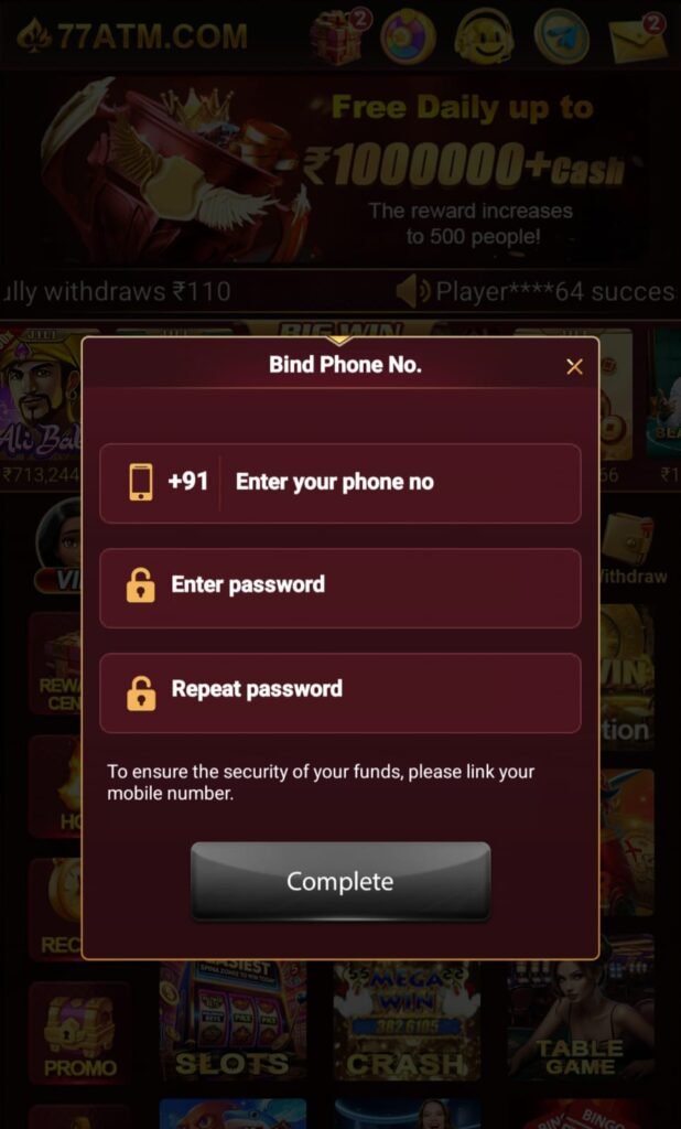 Atm91 App register image