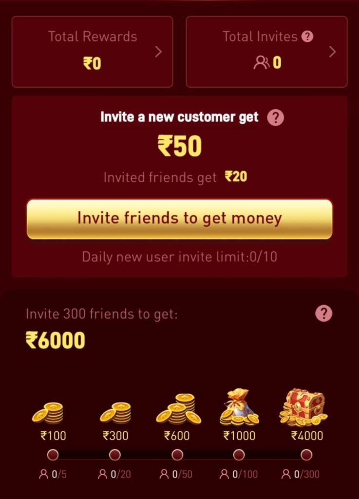 360 INR App refer image