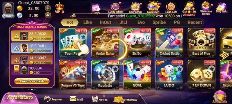 Teen Patti Dream11 Game image