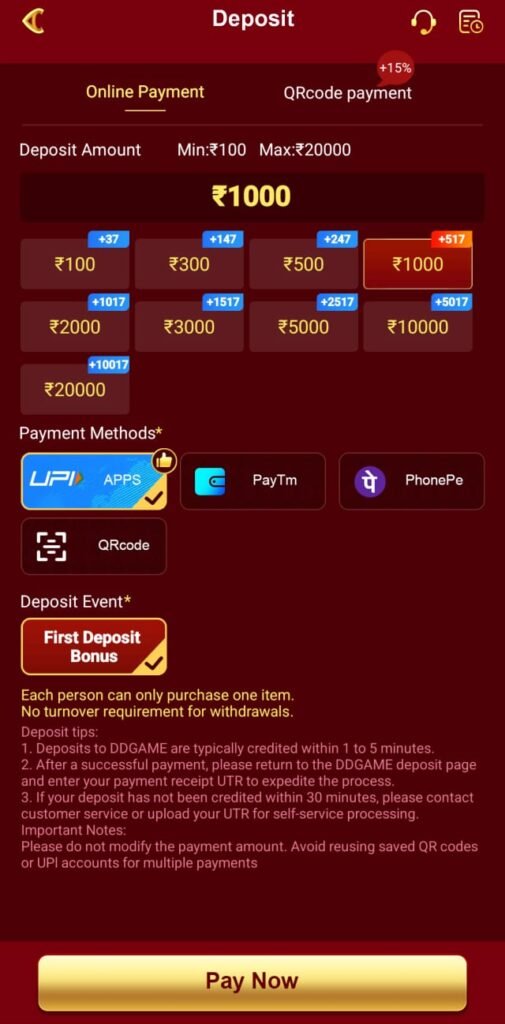 360 INR App deposit image