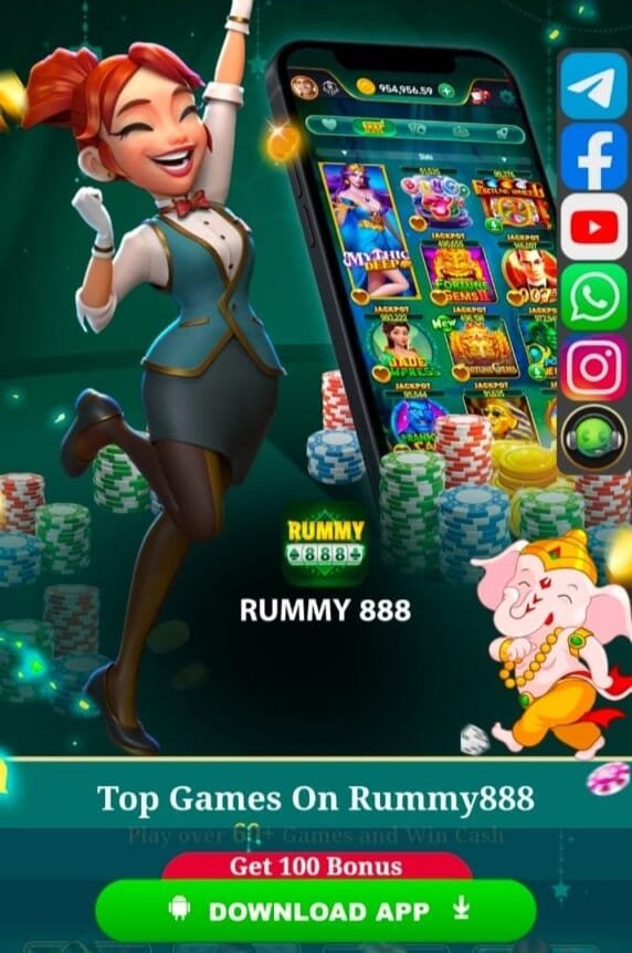 Rummy 888 APK