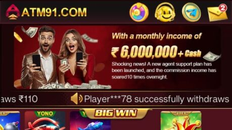 Atm91 App
