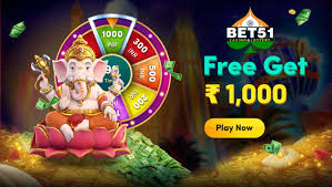 Bet 51 Bonus Image