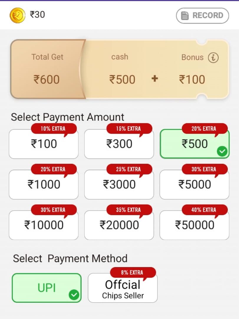 Jungle Haan App Add Cash Image
